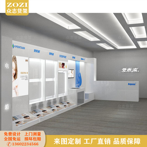 专业净水器 现代家庭的健康卫士与智慧家电